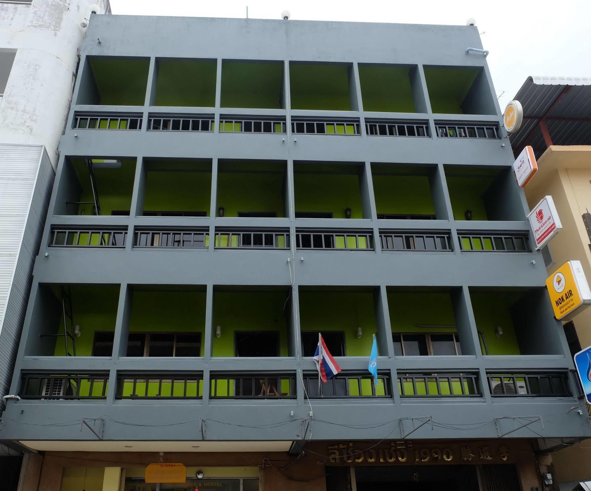 豪斯住宿加早餐酒店 甲米 外观 照片
